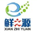 鮮之源